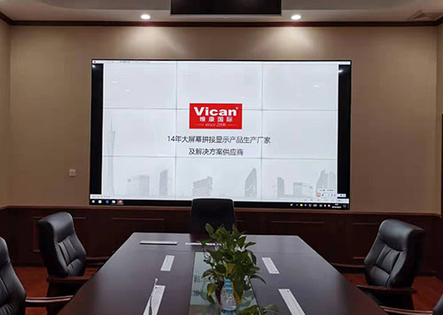 會議室大屏幕用哪種好？