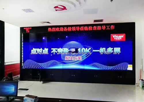 4K拼接屏的分辨率是多少？