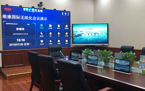 會(huì)議室用lcd拼接屏好還是LED顯示屏好？