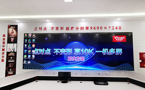 展廳屏幕尺寸有幾種，展廳屏幕設計方案